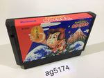 AG5174 Ganbare Goemon Karakuri Dochu Mystical Ninja NES Famicom Japan