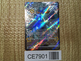 CE7901 Quaquaval ex SSR sv4a 325/190 Pokemon Card TCG Japan