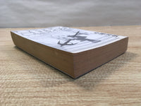 AAA1067 The Three-Eyed One Japanese Manga