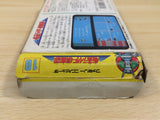 UE5930 Kamen Rider Club Masked BOXED NES Famicom Japan