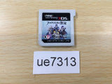 Fire Emblem Warriors Nintendo 3DS Japan - UE7313