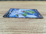 CE1142 GardeVoir V SR S2a 074/070 Pokemon Card TCG Japan