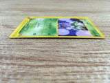 CD9138 Oddish - eM 002/018 Pokemon Card TCG Japan