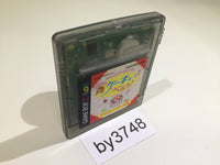 BY3748 Komugi-Chan no Cake wo Tsukurou! GameBoy Game Boy Japan