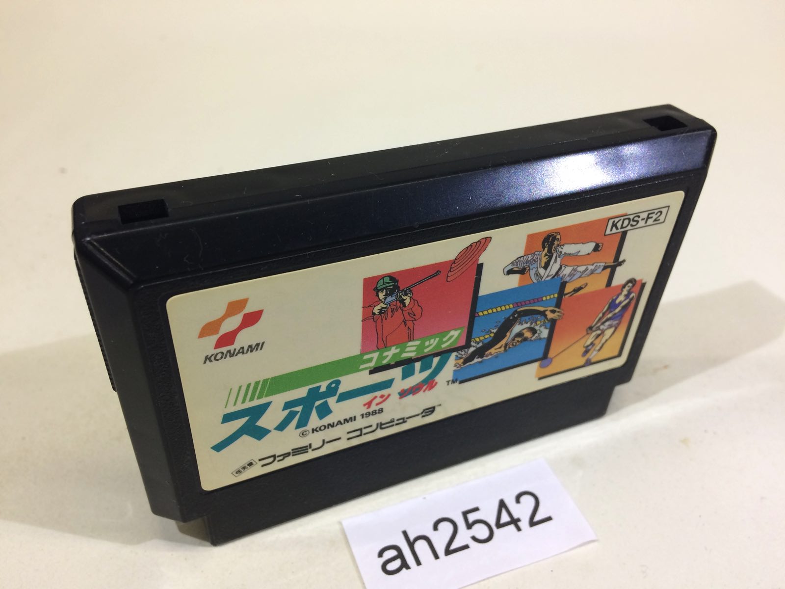 ah2542 Konamic Sports in Soul NES Famicom Japan – J4U.co.jp