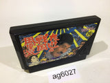 Takeshi no Sengoku Fuunji NES Famicom Japan - AG6027