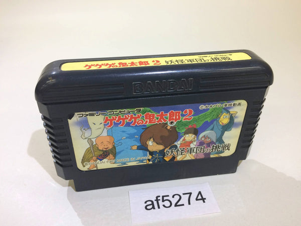 AF5274 GeGeGe no Kitaro 2 Youkai Gundanno Chousen NES Famicom Japan