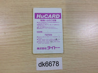 DK6678 Volfied PC Engine Japan