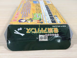 UE2208 Dokodemo Taikyoku Yakuman Mah Jong BOXED GameBoy Advance Japan