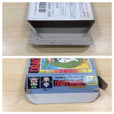 UE8245 Dragon Ball Shenron no Nazo BOXED NES Famicom Japan