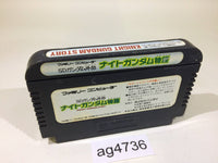 ag4736 SD Gundam Gaiden Knight Gundam Story NES Famicom Japan