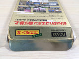 Ganbare Goemon Gaiden Mystical Ninja 2 BOXED NES Famicom Japan - UE4578