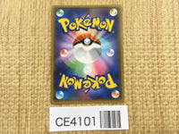 CE4101 Rayquaza EX - PROMO 123/XY-P Pokemon Card TCG Japan