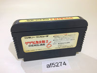 AF5274 GeGeGe no Kitaro 2 Youkai Gundanno Chousen NES Famicom Japan