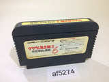 AF5274 GeGeGe no Kitaro 2 Youkai Gundanno Chousen NES Famicom Japan