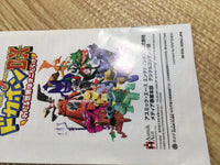 FH7264 Dokapon DX Wataru Sekai wa Oni Darake BOXED GameCube Japan