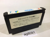 ag8091 Tiny Toon Adventures NES Famicom Japan