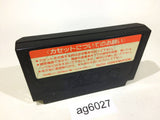 Takeshi no Sengoku Fuunji NES Famicom Japan - AG6027