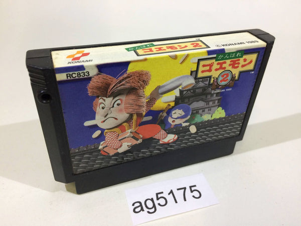 AG5175 Ganbare Goemon Gaiden Mystical Ninja 2 NES Famicom Japan
