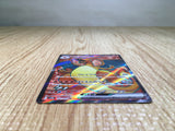 CE7501 Charizard ex SR SV2a 185/165 Pokemon Card TCG Japan