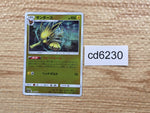 CD6230 Jolteon - SM12a 042/173 Pokemon Card TCG Japan