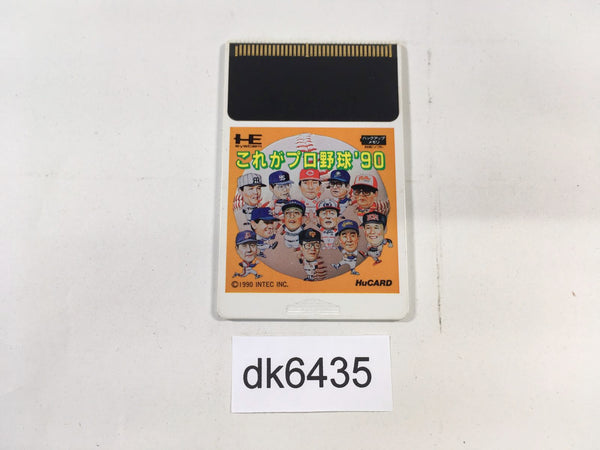 DK6435 Kore ga Pro Yakyuu '90 PC Engine Japan