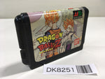 DK8251 Dragon Ball Z Buyuu Retsuden Mega Drive Genesis Japan