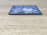 CE6501 Wyrdeer V SR s10D 076/067 Pokemon Card TCG Japan