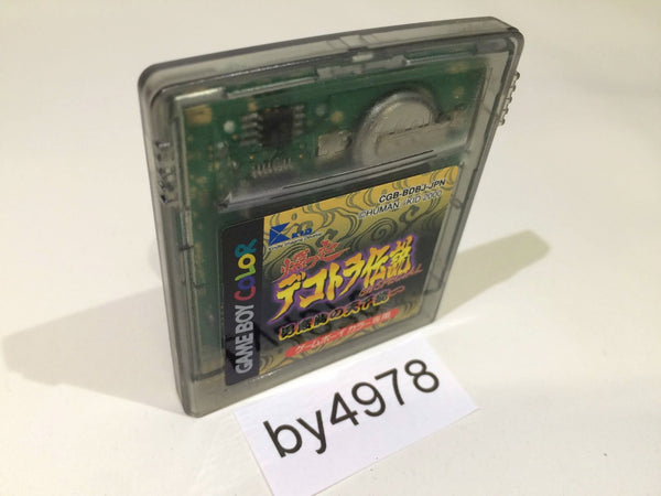 BY4978 Bakusou Dekotora Densetsu GB Special GameBoy Game Boy Japan