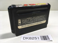DK8251 Dragon Ball Z Buyuu Retsuden Mega Drive Genesis Japan