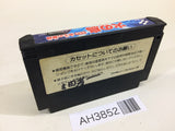 Hinotori NES Famicom Japan - AH3852