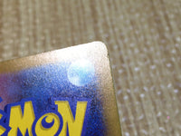 CE9101 Clive SR sv4a 344/190 Pokemon Card TCG Japan