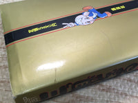 AAA1067 The Three-Eyed One Japanese Manga