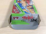 Valkyrie no Boken Toki no Kagi Densetsu BOXED NES Famicom Japan - UE4011