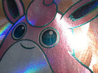 CE8701 Wigglytuff ex SR SV2a 189/165 Pokemon Card TCG Japan