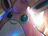 CE8701 Wigglytuff ex SR SV2a 189/165 Pokemon Card TCG Japan