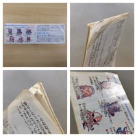 UE5930 Kamen Rider Club Masked BOXED NES Famicom Japan