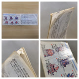 UE5930 Kamen Rider Club Masked BOXED NES Famicom Japan