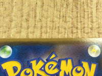 CE4101 Rayquaza EX - PROMO 123/XY-P Pokemon Card TCG Japan