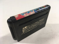 DK4976 WrestleBall BOXED Mega Drive Genesis Japan