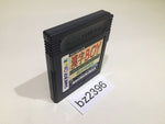 BZ2396 Kanji Boy GameBoy Game Boy Japan