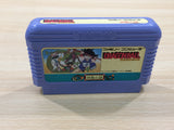 UE8245 Dragon Ball Shenron no Nazo BOXED NES Famicom Japan
