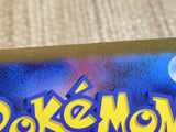 CE9101 Clive SR sv4a 344/190 Pokemon Card TCG Japan