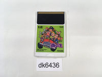 DK6436 YouYou Jinsei PC Engine Japan