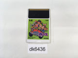 DK6436 YouYou Jinsei PC Engine Japan