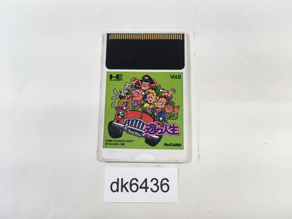 DK6436 YouYou Jinsei PC Engine Japan