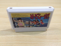 UE5552 Maison Ikkoku BOXED NES Famicom Japan