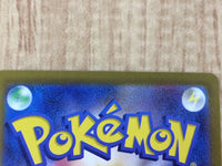 CE6701 Blisseyex SR sv6 121/101 Pokemon Card TCG Japan