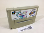 SJ7689 Super Bomberman 3 SNES Super Famicom Japan