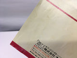 DK5411 Dragon Spirit BOXED PC Engine Japan